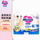 花王（Merries）妙而舒嬰兒拉拉褲 寶寶成長(cháng)褲尿不濕日本進(jìn)口 特大號XXL碼26片【15-28kg】