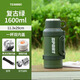 琪虎316不銹鋼保溫壺大容量戶(hù)外便攜車(chē)載旅行壺家用暖瓶學(xué)生宿舍大號 軍綠色【雙內蓋+背帶】 1600ml