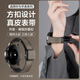 watchbond適用華為GT5/GT4手表Watch5表帶gt3/gt2瘋馬紋watch4pro磁吸扣watch3折疊扣智能gt5pro 46mm腕帶