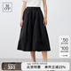 Marc O'Polo/MOP【商場(chǎng)同款】春季新款尼龍中長(cháng)款A字型可愛(ài)百褶裙子女 黑色990 XL 40/175