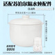 蘇泊爾BB06蓋子嬰兒bb煲輔食電燉鍋內膽煲煮粥陶瓷配件0.8升單蓋 蘇泊爾bb06一套［蓋和內膽］