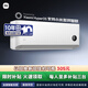 小米（MI）米家 1.5匹 新一級能效 巨省電 空調掛機 KFR-35GW/N1A1【國家補貼20%】整機十年質(zhì)保