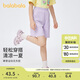 巴拉巴拉童裝女童2024褲子夏款兒童短褲中大童五分運動褲208224110002