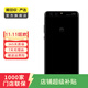 華為（HUAWEI） P10 Plus 手機  二手華為手機 二手手機國行優(yōu)惠券補貼 曜石黑 6G+64G