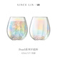 VINCE LIN英國進口LSA pearl彩虹玻璃杯耐熱手工水杯 幻彩女生平底杯子禮品 平底杯2只（簡裝） 425ml