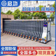 啟功電動(dòng)伸縮門不銹鋼大門學(xué)校工廠智能鋁合金推拉自動(dòng)折疊電動(dòng)門 伸縮門補(bǔ)差價(jià)專拍