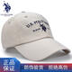 U.S.POLO ASSN.保羅帽子男女通用款速干棒球帽潮春夏透氣遮陽帽戶外運(yùn)動品牌刺繡 卡其色 均碼可調(diào)節(jié)(54-60)cm