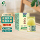 奇力康力康霜抑菌劑10G 皮膚外用 抑菌軟膏 蚊蟲(chóng)叮咬后皮膚殺菌 10g/盒