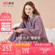 美标商场同款加厚保暖珊瑚绒睡衣套装女秋冬法兰绒外穿本命年家居服 灰紫 XL(170/92A)