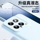 尚蘇 適用 小米14手機(jī)殼小米14保護(hù)套臻品液態(tài)硅膠軟殼鏡頭全包防摔抗指紋女男款MI純色簡約外殼云青色
