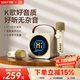 索愛(ài)（soaiy）SK15話(huà)筒麥克風(fēng)k歌麥克風(fēng)音響一體機無(wú)線(xiàn)藍牙音箱唱歌專(zhuān)用神器家庭ktv音響套裝兒童話(huà)筒