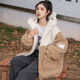 俞兆林羊羔毛外套少女春季裝2025新款寬松初中高中學(xué)生可愛(ài)毛絨大衣女 卡其色 L