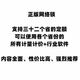 鳳鋁廣系聯(lián)達網(wǎng)絡(luò )鎖加密鎖計價(jià)GCCP6.0,Gtg定額安裝 正版廣聯(lián)達網(wǎng)絡(luò )鎖【日租】