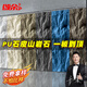 頌余pu石皮大板山巖石輕質(zhì)文化石背景墻仿石材飾面板斧開(kāi)PU仿真巖石板 【免費拿樣/不怕比樣】 大板
