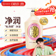 可悠然【丁禹兮同款】沐浴露大黃瓶550ml 美肌香氛滋潤保濕清爽持久留香