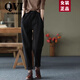QVI高端品牌 復(fù)古純棉休閑褲女春秋新款寬松顯瘦松緊腰工裝哈倫褲 黑色(加絨加厚) L 建 議【100-115斤】