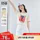 歐莎（OSA）港風(fēng)奶油杏色英文印花短袖女2025新款寬松顯瘦內(nèi)搭T恤上衣 米杏色 S