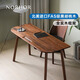 NORHOR北歐表情/中古復(fù)古MCM/喬特/沉思者實(shí)木胡桃木抽屜辦公書桌G 現(xiàn)貨 130x55x75cm