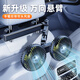 一粒 車載風(fēng)扇后排座椅充電小風(fēng)扇雙頭汽車內(nèi)用USB大風(fēng)力貨車12V24 風(fēng)扇+支架【USB插電款】三擋調(diào)節(jié)