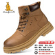 澳洲名袋鼠AUSFAMDS品牌馬丁靴男冬季中幫英倫風(fēng)復古工裝靴加絨戶(hù)外高幫厚底男鞋 棕色 四季 【精美禮盒裝】 43