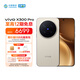 vivo X300 Pro 16+1T 曠野棕 藍晶x天璣9500 6510mAh藍海電池 蔡司2億APO超級長(cháng)焦 手機【移動(dòng)補貼】