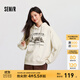 森馬（Semir）[商場(chǎng)同款]中國國家地理系列衛衣女圖案2024新款加絨寬松冬裝 淺花灰00232 M