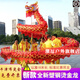 潮逗舞龍道具成人舞龍全套國標(biāo)準(zhǔn)競賽3號9節(jié)燙金龍牛津布燙金龍綢緞龍 9節(jié)紅色舞龍（牛津布）+10套服裝