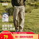 森馬休閑褲男山系寬松直筒褲大口袋情侶款工裝褲秋長(cháng)褲101524127204