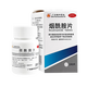 [康和藥業(yè)] 煙酰胺片0.1g*100片/盒用于預(yù)防和治療煙酸缺乏癥如糙皮病 1盒裝