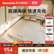 Naturehike挪客羽骨C12自動(dòng)充氣床墊 午休睡墊地墊戶(hù)外露營(yíng)家用便攜加厚雙人 黎草色/雙人內置泵/150*200*12cm