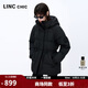 金羽杰2024年?yáng)|方簡(jiǎn)奢風(fēng)冬季新品羽絨服女短款保暖加厚面包服Y24802191