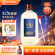 勁牌43度毛鋪蕎酒5L桶裝大容量實惠節(jié)日送禮苦蕎酒內置取酒器 43度 5L 1桶