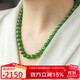 豆蔻時(shí)光精品8mm和田玉項鏈無(wú)黑陽(yáng)綠碧玉石圓珠鏈子送媽媽國風(fēng)鎖骨鏈