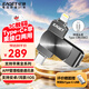 憶捷（EAGET）256GB Lightning/Type-C雙接口 蘋(píng)果安卓手機U盤(pán) i66pro蘋(píng)果官方MFI認證一鍵備份手機電腦兩用 黑