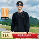 卡賓發(fā)熱羊毛絨毛衣24秋寬松針織衫花卉提花休閑 煤黑色01 50 