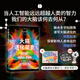 （贈書簽）中國國家地理大腦進化簡史 從海綿到基因編輯 我們的大腦是如何進化的