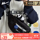 回力斜挎包男原宿工裝風(fēng)運動(dòng)腰包新款港風(fēng)百搭休閑學(xué)生騎行單肩胸包女 黑色款【帶白熊貓掛件】