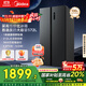美的572升雙開(kāi)門(mén)對開(kāi)家用電冰箱一級能效變頻節能風(fēng)冷無(wú)霜大容量以舊換新BCD-572WKPM(Q)國家補貼20%