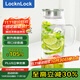 樂扣樂扣（locknlock）玻璃冷水涼水壺帶把手水杯耐高溫泡茶壺LLG970_1.8L
