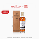 麥卡倫THE MACALLAN【官方正品】30年經(jīng)典雪莉桶 蘇格蘭威士忌洋酒喜酒 700ml