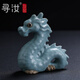 尋汝汝窯茶寵擺件龍年生肖新年春節(jié)送禮物天青色汝瓷可養(yǎng)開片高檔茶玩 天青-流水游龍茶寵
