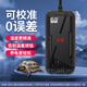 森森烏龜加熱棒GZ-50款50W 適合低水位 離水斷電 龜缸迷你加熱器