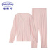 安莉芳【專(zhuān)柜新品】棉質(zhì)長(cháng)袖長(cháng)褲睡衣套裝女士花邊v領(lǐng)家居服EL00610 淺粉色LPK 2XL