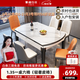 奧利克絲 亮光巖板餐桌椅組合 現(xiàn)代簡(jiǎn)約實(shí)木餐桌可伸縮折疊圓桌吃飯桌子 亮光雪山白-黑白框架輕奢皮椅款 1.35米 一桌六椅【12MM加厚巖板】