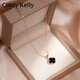 Cindy Kelly999銀項鏈四葉草高級感輕奢鎖骨鏈送老婆結婚紀念生日禮物女生 黑瑪瑙玫瑰金【送老婆女友實(shí)用高檔】