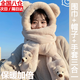 尤池哩小熊帽子圍巾手套一體冬季毛絨保暖加厚騎車防風(fēng)連帽圍脖冬季必備 暖萌抱抱熊-米色 帽子+圍脖+手套【三合一】700g