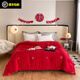 新款100支天絲棉蠶絲大豆被結婚慶訂婚喜慶大紅被子四季通用被子 大紅 200cm*230cm 秋冬被8.2斤