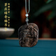 尚庸郡沉水越南芽莊綠奇楠沉香雕刻錦鯉荷花吊墜香木掛飾女男款文玩掛件 約55*45*10mm(繩長(cháng)35cm)16g