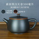 云南建水紫陶茶壺網(wǎng)孔出水大口漢瓦壺紫陶壺手工可提可轉(zhuǎn)家用泡茶 網(wǎng)孔出水【大號(hào)容量】300毫升