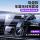 迪加倫車折疊屏載手機(jī)支架無線充汽車雙屏導(dǎo)航華為X5三星榮耀專用支撐架
